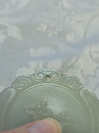 A Chinese celadon jade snuff bottle, a plaque and a ritual stick, Han and later