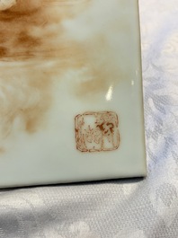 A fine Chinese iron-red and grisaille 'Luohan' plaque, signed Wang Bu 王步, 20th C.