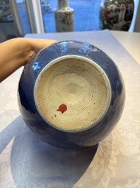 A Chinese blue and white scroll pot with Buddhist flower design, 18/19th C.