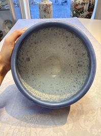 A Chinese blue and white scroll pot with Buddhist flower design, 18/19th C.