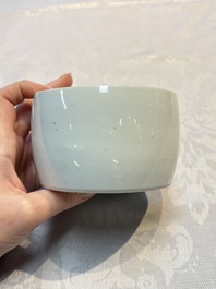 A Chinese blue and white Wang-Bu-style go stones or Yunzi 雲子 box, a four-tier stacking box and a covered jar, 19th C.