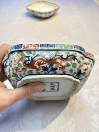 A Chinese wucai square box and cover with dragon and peony design, Wanli mark, 19/20th C.