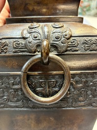 A Chinese archaistic bronze vase with Taotie design, Zizi Sunsun Yong Bao Yong 子子孫孫永寶用 and Zha Yu 乍玉 mark, 18/19th C.