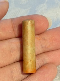 Two Chinese soapstone seals with an original buffalo-horn box, Ignace 依溺斯 mark, 20th C.