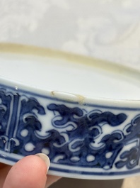 A Chinese blue and white Wang-Bu-style go stones or Yunzi 雲子 box, a four-tier stacking box and a covered jar, 19th C.