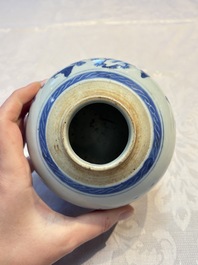 A Chinese blue and white Wang-Bu-style go stones or Yunzi 雲子 box, a four-tier stacking box and a covered jar, 19th C.