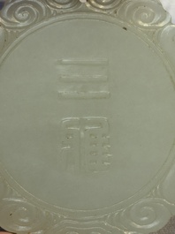 A Chinese celadon jade snuff bottle, a plaque and a ritual stick, Han and later