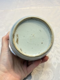 A Chinese blue and white Wang-Bu-style go stones or Yunzi 雲子 box, a four-tier stacking box and a covered jar, 19th C.