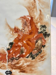 A fine Chinese iron-red and grisaille 'Luohan' plaque, signed Wang Bu 王步, 20th C.