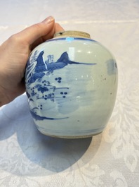 A Chinese blue and white Wang-Bu-style go stones or Yunzi 雲子 box, a four-tier stacking box and a covered jar, 19th C.