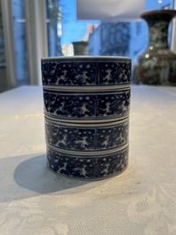 A Chinese blue and white Wang-Bu-style go stones or Yunzi 雲子 box, a four-tier stacking box and a covered jar, 19th C.