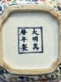 A Chinese wucai square box and cover with dragon and peony design, Wanli mark, 19/20th C.