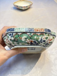 A Chinese wucai square box and cover with dragon and peony design, Wanli mark, 19/20th C.