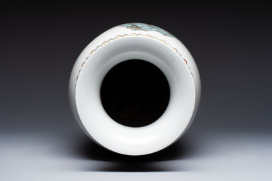 A Chinese famille rose 'Landscape' vase, Qianlong mark, 20th C.