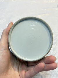 A Chinese blue and white Wang-Bu-style go stones or Yunzi 雲子 box, a four-tier stacking box and a covered jar, 19th C.