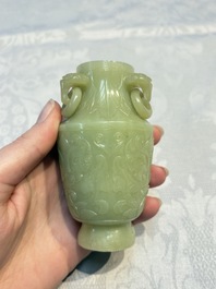 A Chinese celadon jade covered vase, with wooden stand, and a bowl with wooden cover and stand, 19/20th C.