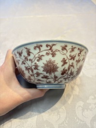 A Chinese copper-red,  blue and white 'Lotus' bowl, Chenghua mark, 20th C.