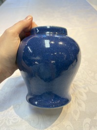 A Chinese blue-glazed jar and a flamb&eacute;-glazed vase, 19/20th C.