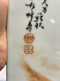 A fine Chinese iron-red and grisaille 'Luohan' plaque, signed Wang Bu 王步, 20th C.