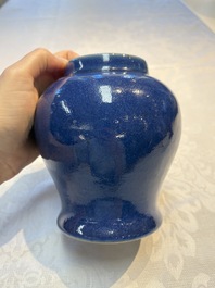 A Chinese blue-glazed jar and a flamb&eacute;-glazed vase, 19/20th C.