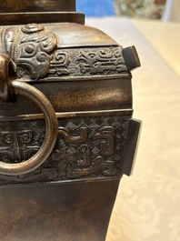 A Chinese archaistic bronze vase with Taotie design, Zizi Sunsun Yong Bao Yong 子子孫孫永寶用 and Zha Yu 乍玉 mark, 18/19th C.