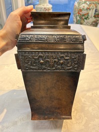 A Chinese archaistic bronze vase with Taotie design, Zizi Sunsun Yong Bao Yong 子子孫孫永寶用 and Zha Yu 乍玉 mark, 18/19th C.