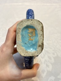 A Chinese famille rose ewer in the form of a dragon and two carps with wooden cover and stand, 19th C.