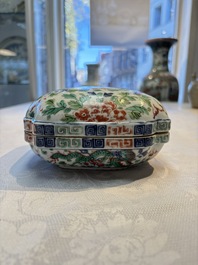 A Chinese wucai square box and cover with dragon and peony design, Wanli mark, 19/20th C.