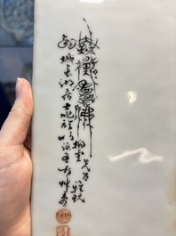 A fine Chinese iron-red and grisaille 'Luohan' plaque, signed Wang Bu 王步, 20th C.