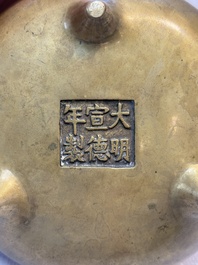 Two Chinese bronze tripod censers, Xuande and double-vajra mark, 19th C.