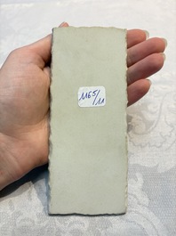 A set of four Chinese famille rose 'Landscape' plaques mounted in a wooden frame, signed Wang Yunquan 王雲泉, together with four plaques, 20th C.