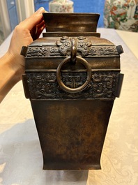 A Chinese archaistic bronze vase with Taotie design, Zizi Sunsun Yong Bao Yong 子子孫孫永寶用 and Zha Yu 乍玉 mark, 18/19th C.