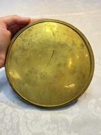 A fine Japanese cloisonn&eacute; tripod censer and cover with a mythical-animal-form finial, Meiji, 19th C.