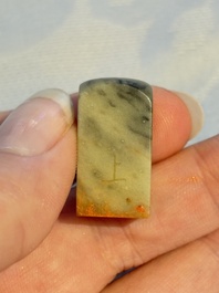 Two Chinese soapstone seals with an original buffalo-horn box, Ignace 依溺斯 mark, 20th C.