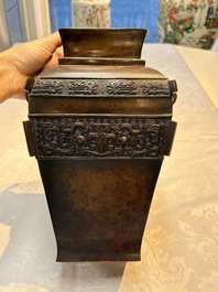 A Chinese archaistic bronze vase with Taotie design, Zizi Sunsun Yong Bao Yong 子子孫孫永寶用 and Zha Yu 乍玉 mark, 18/19th C.