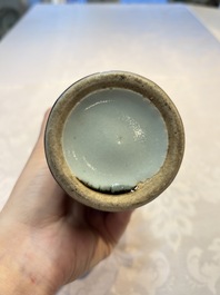 A Chinese blue-glazed jar and a flamb&eacute;-glazed vase, 19/20th C.