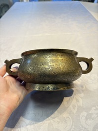 A Chinese bronze 'Dragon' censer, Xuande mark, 19th C.