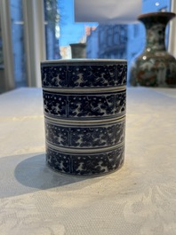 A Chinese blue and white Wang-Bu-style go stones or Yunzi 雲子 box, a four-tier stacking box and a covered jar, 19th C.