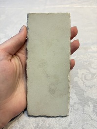 A set of four Chinese famille rose 'Landscape' plaques mounted in a wooden frame, signed Wang Yunquan 王雲泉, together with four plaques, 20th C.