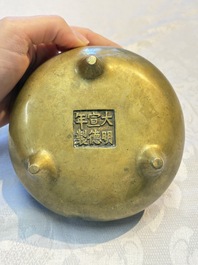 Two Chinese bronze tripod censers, Xuande and double-vajra mark, 19th C.