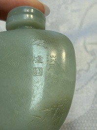 A Chinese celadon jade snuff bottle, a plaque and a ritual stick, Han and later