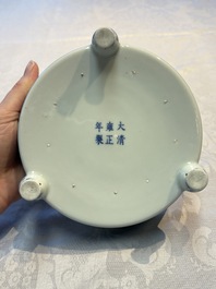 A Chinese blue and white narcissus basin, Yongzheng mark, 20th C.