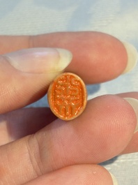 Two Chinese soapstone seals with an original buffalo-horn box, Ignace 依溺斯 mark, 20th C.