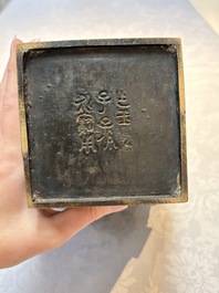 A Chinese archaistic bronze vase with Taotie design, Zizi Sunsun Yong Bao Yong 子子孫孫永寶用 and Zha Yu 乍玉 mark, 18/19th C.