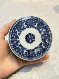 A Chinese blue and white Wang-Bu-style go stones or Yunzi 雲子 box, a four-tier stacking box and a covered jar, 19th C.