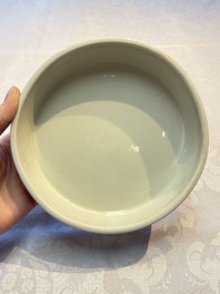 A Chinese blue and white narcissus basin, Yongzheng mark, 20th C.