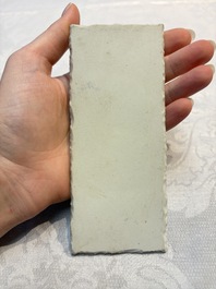 A set of four Chinese famille rose 'Landscape' plaques mounted in a wooden frame, signed Wang Yunquan 王雲泉, together with four plaques, 20th C.