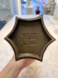 A Chinese gold-splashed bronze 'Gu' vase, Xuande mark, 17/18th C.