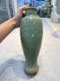 A Chinese Longquan celadon vase with incised floral design, Transitional period