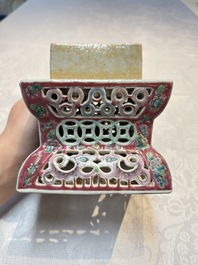 A fine Chinese famille rose reticulated square lantern with a stand, 19th C.